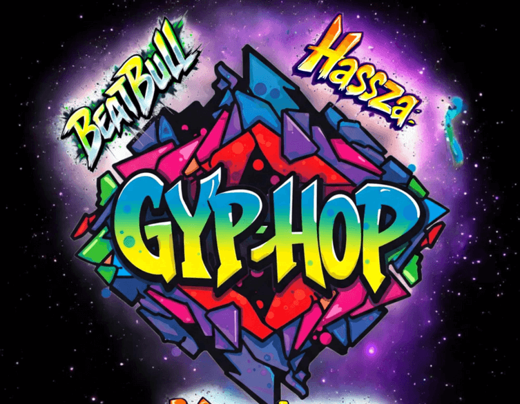 Gyp-hop gőzhenger a Zsír Kulipintyóban
