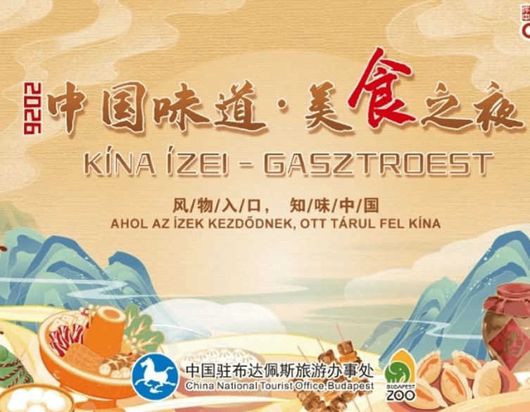 Ízek és fények éjszakái – Kínai gasztronómiai estek a Lampion Fesztiválon