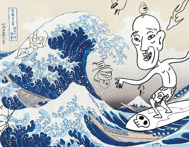 Manga – Hokusai